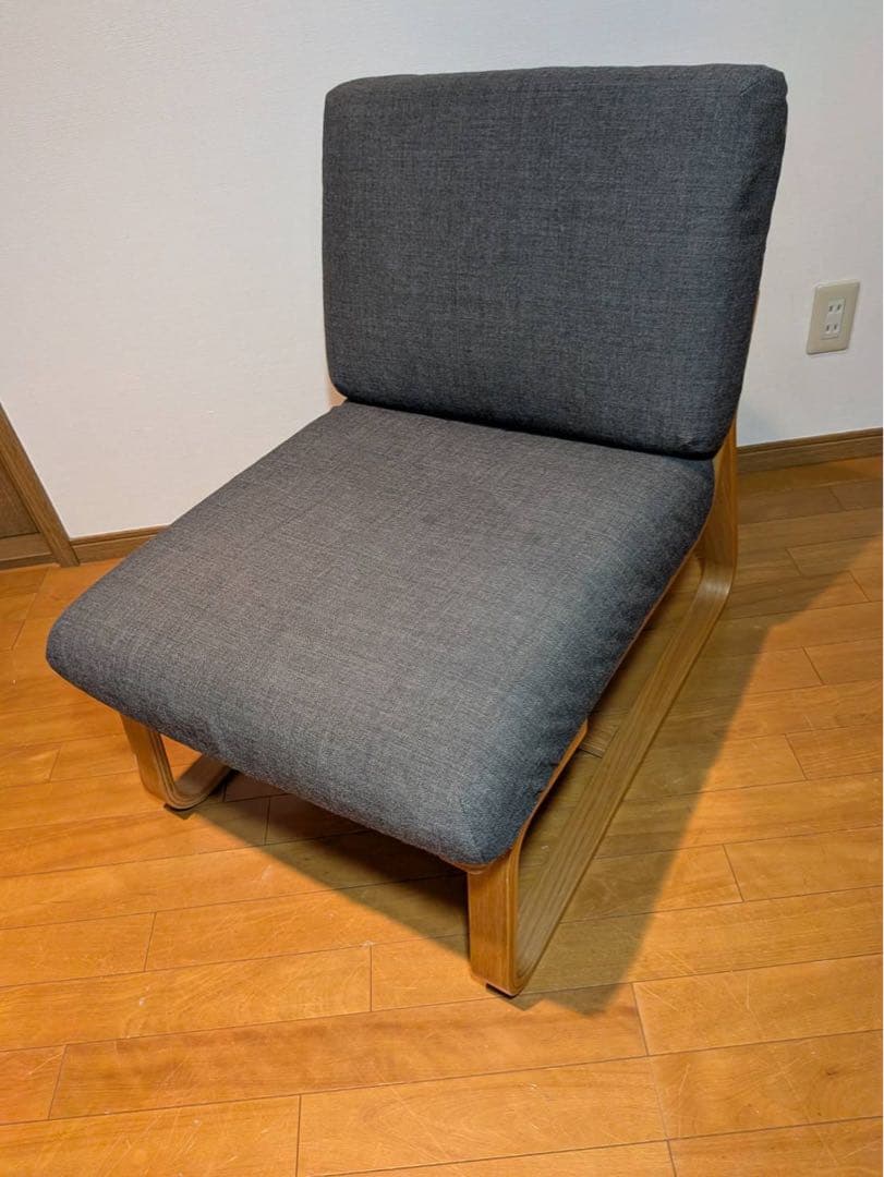 ■HT■無印良品リビングでもダイニングでもつかえるソファチェア 紺色オーク