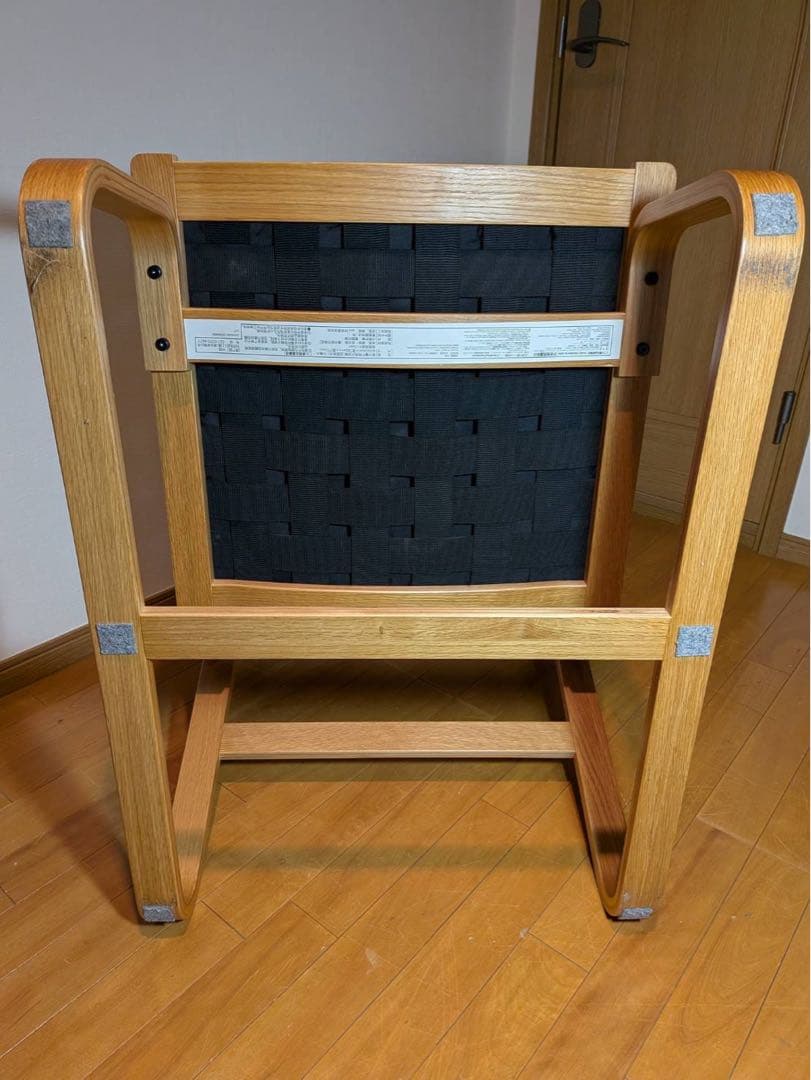 ■HT■無印良品リビングでもダイニングでもつかえるソファチェア 紺色オーク