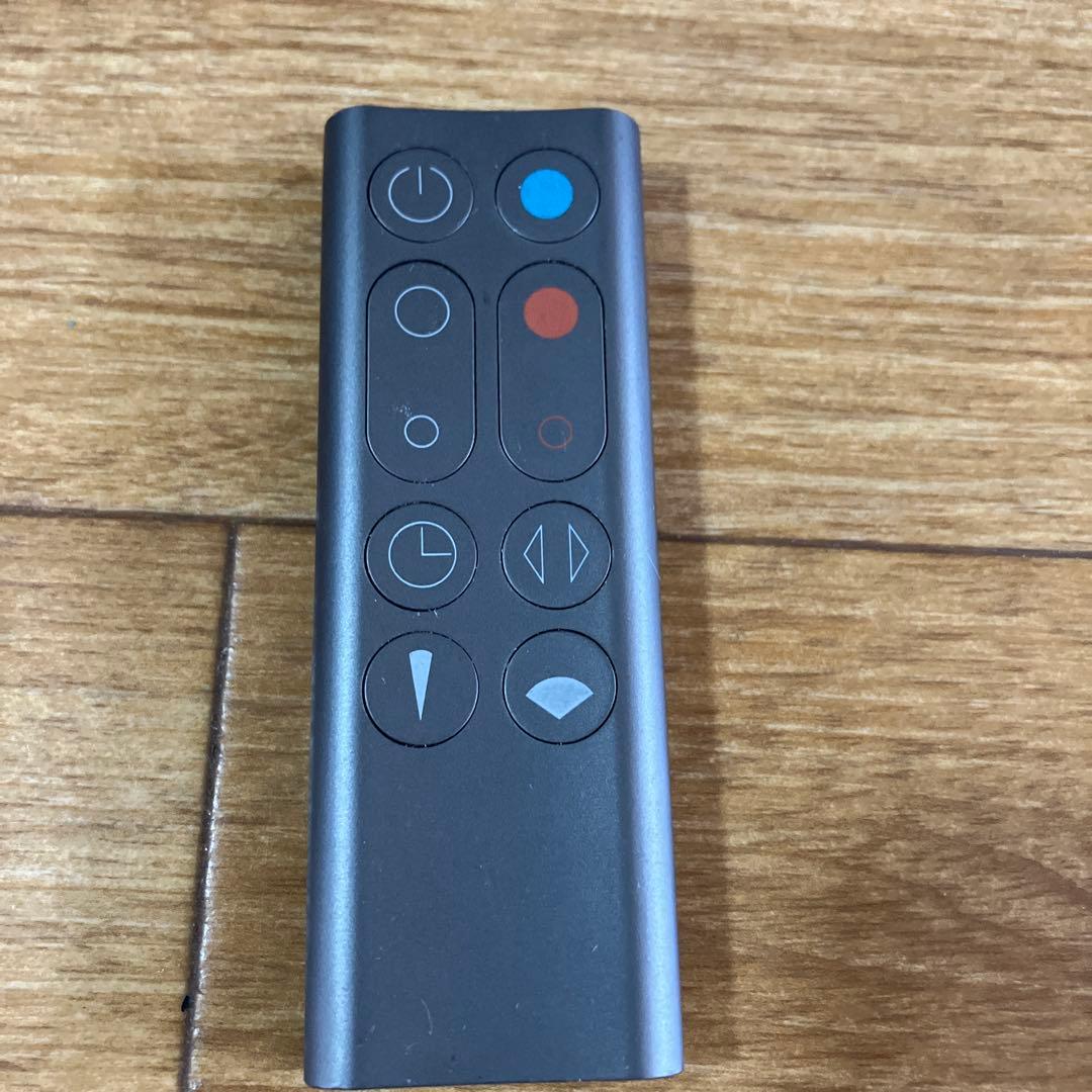 Dyson hot+cool サーキュレーター