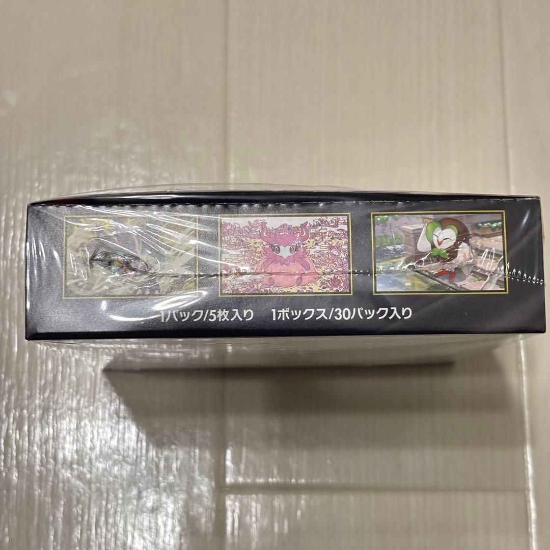 シュリンク付き ポケモンカードゲーム MEGA ムニキスゼロ 新品未開封 1箱