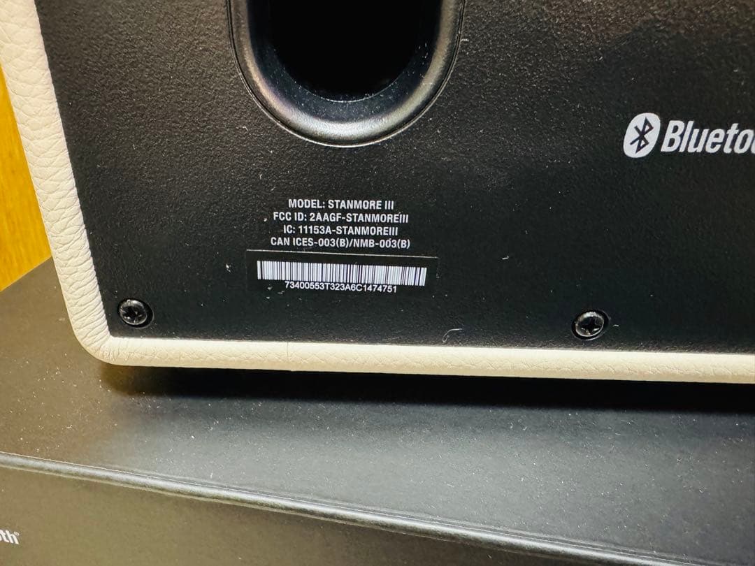 たけぽん様　Marshall スピーカー STANMORE III