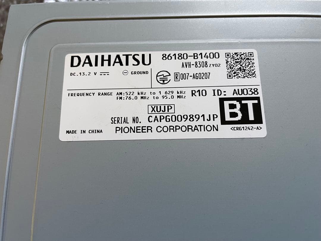 TOYOTA ROOMY 9インチディスプレイモニター86180-B1400