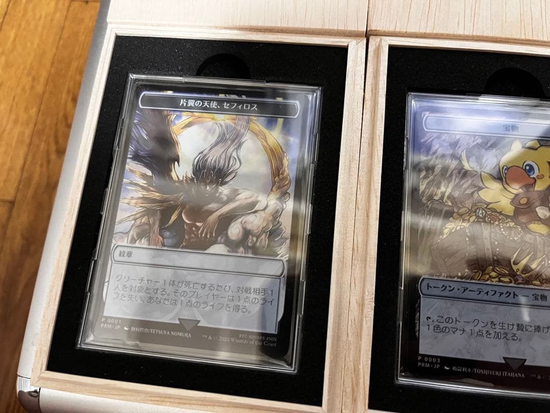 【未使用】マジック大戦祭 ステンレストークン 3種セット