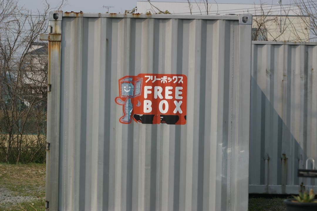 人気の望遠レンズ✨Canon EF75-300㎜ スポーツ イベント 運動会