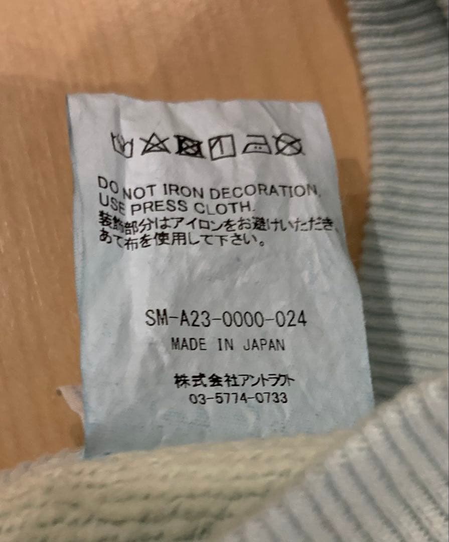 23AW Jesus & Lamb of God スウェット