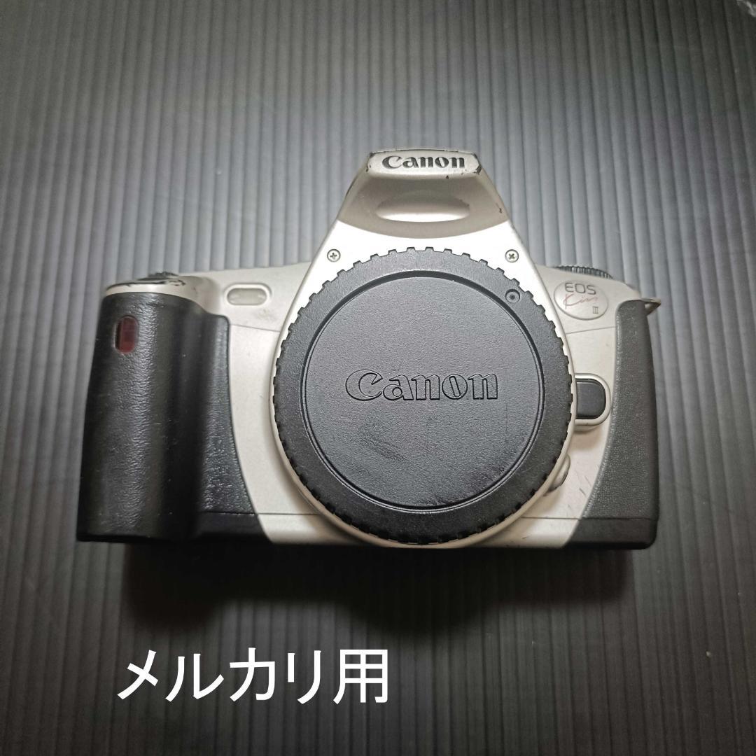 フィルムカメラ　ジャンクセット 本体5、レンズ2、テレコン1