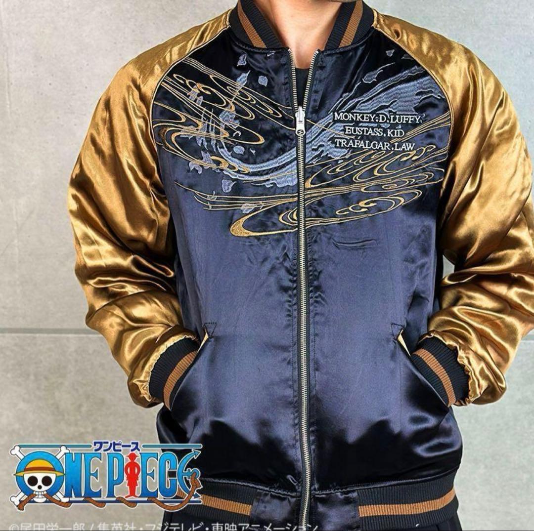 絡繰魂 ワンピース ONEPIECE コラボ スカジャン 最悪の世代 三船長