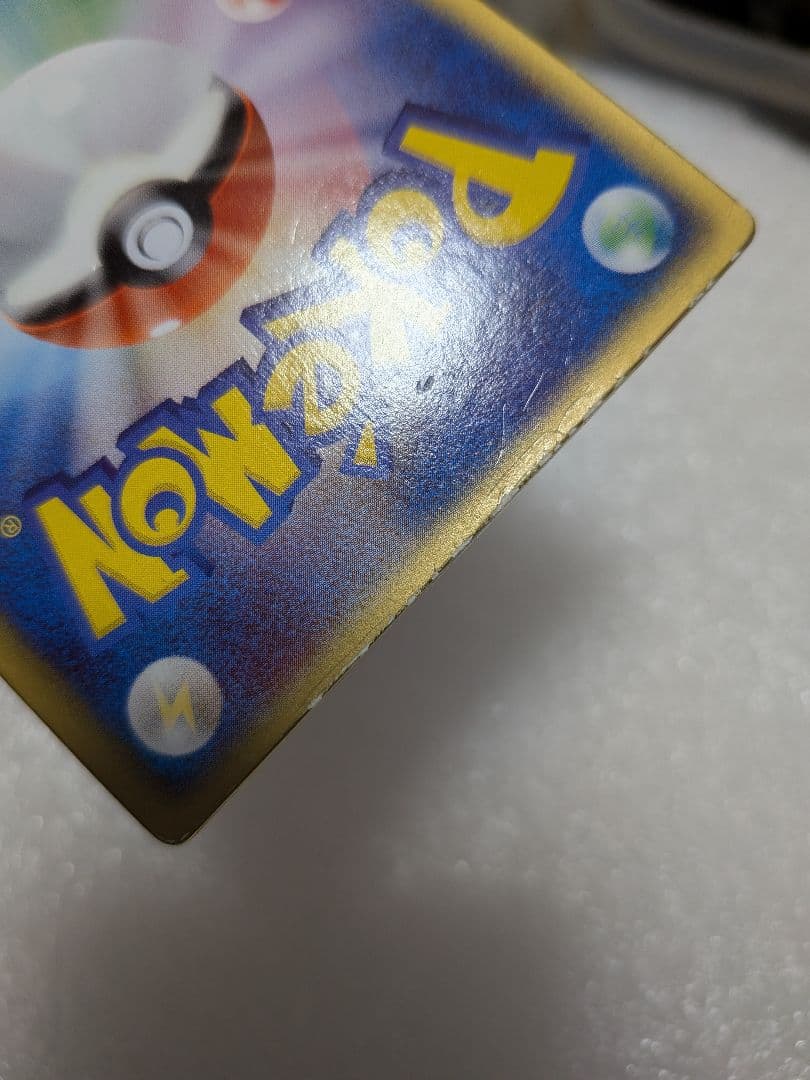 デオキシス 3d　レンチキュラー　 HP80 トレーディングカード