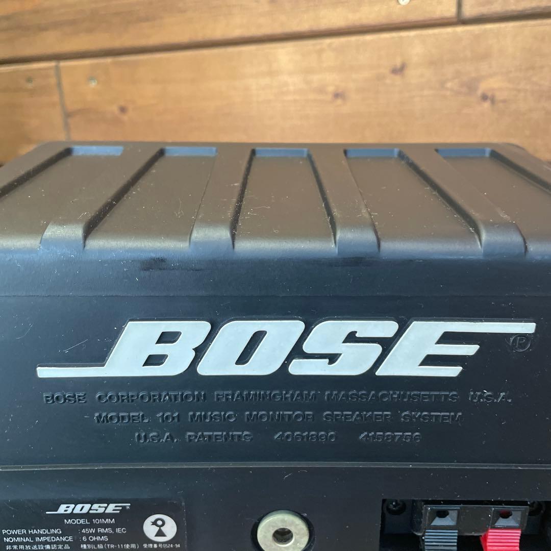 VictorのミニコンポとBOSEスピーカーセット