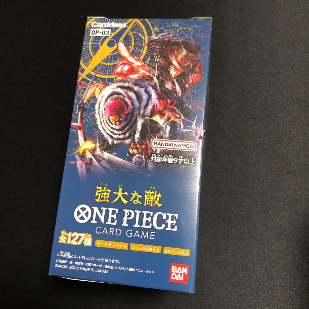 【ワンピースカード】強大な敵　新品未開封　BOX テープ付き！