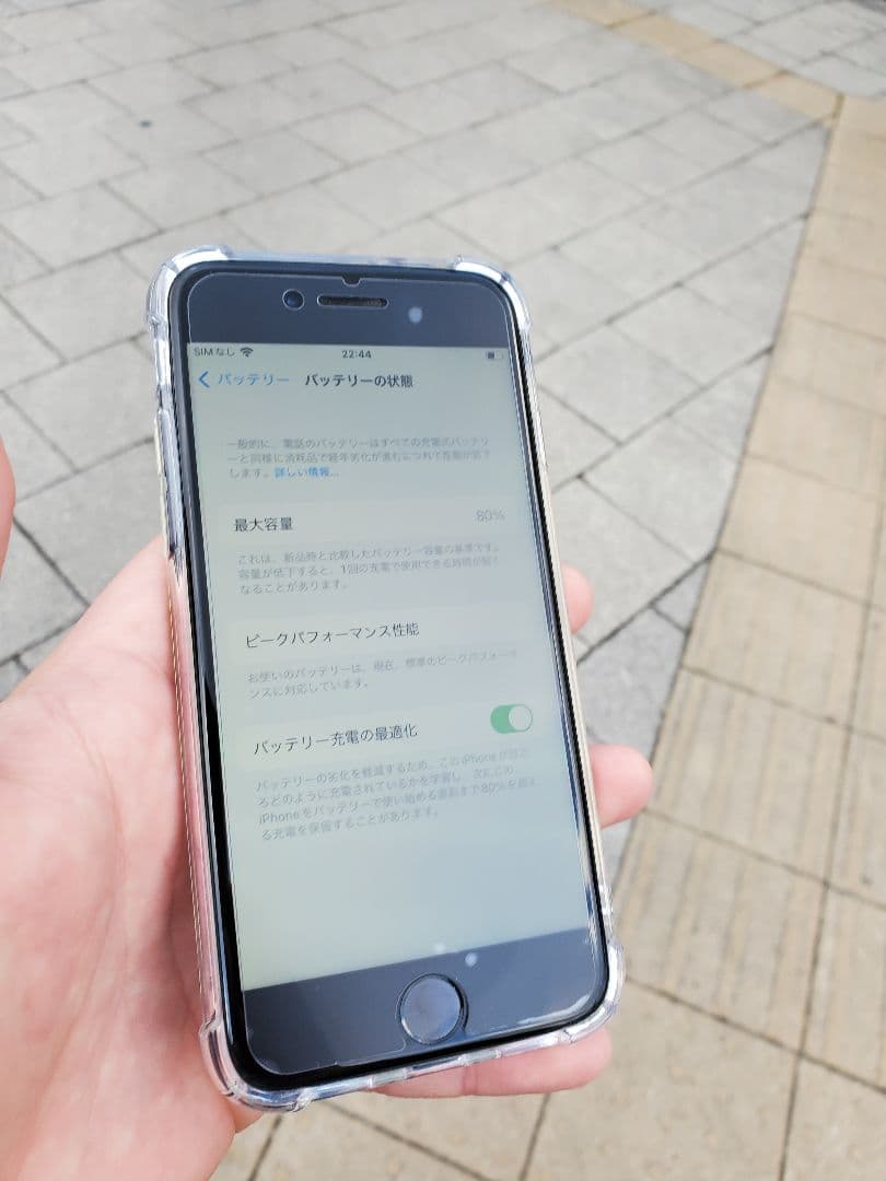 Apple iPhone8 64GB SIMロック解除済み ケースフィルム付き