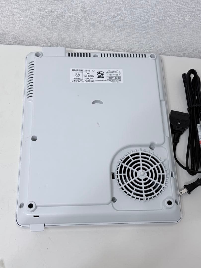 アムウェイ　クイーンクック21ピース鍋セットとインダクションレンジ