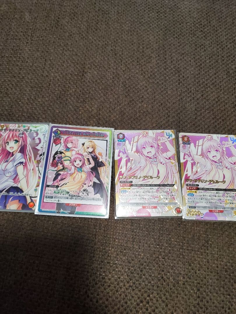 【特価】ララ・デビルーク　ユニオンレア 2枚プロモ2枚の4枚セット