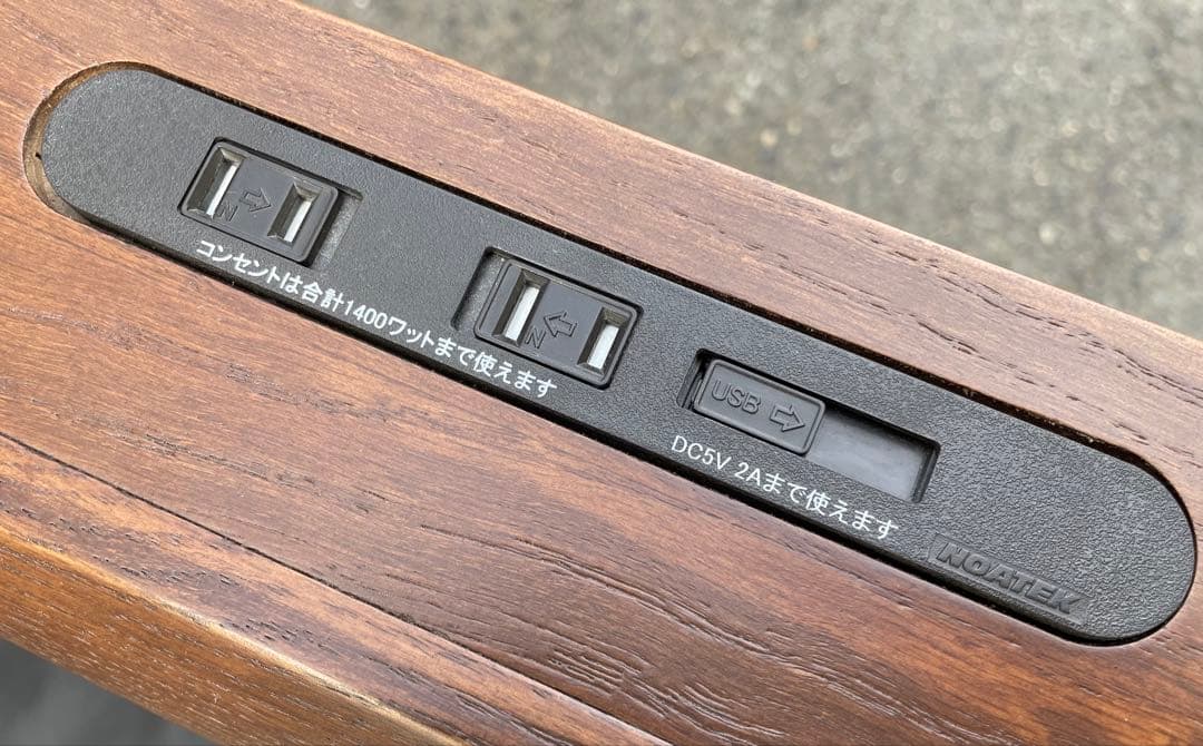 大阪 京都限定Granz グランツ ダブル ベッドフレーム USB 付き