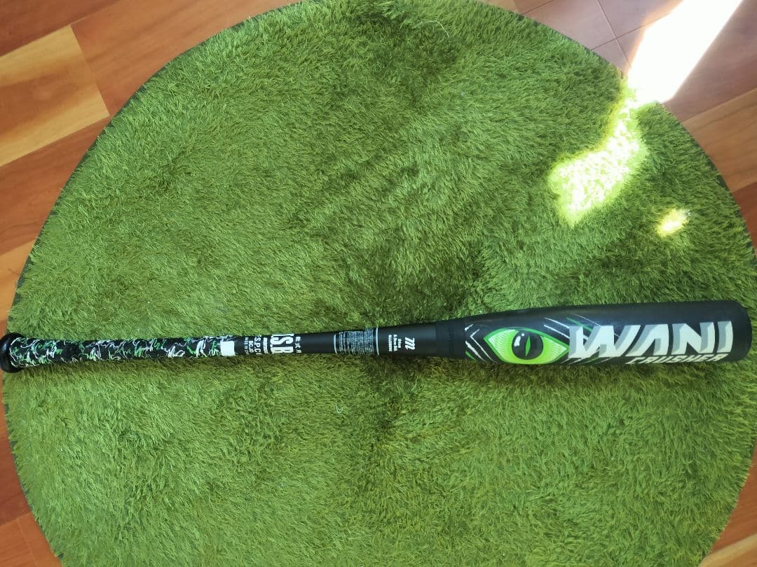 marucci マルーチ マルッチ ワニクラッシャー MJJSBBWC　緑ワニ