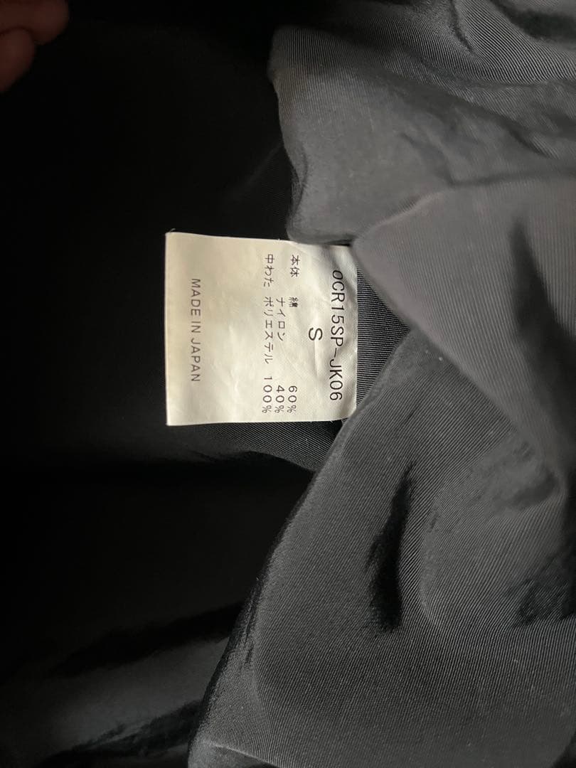 O.C. CREW オーシークルー レオパード ヒョウ柄 厚手マウンテンパーカー