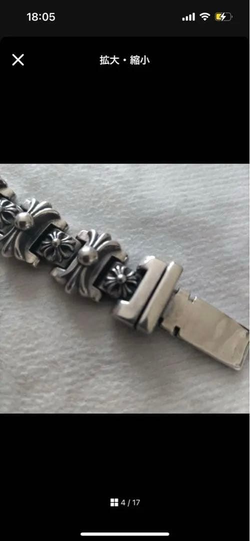 シルバー クロスモチーフブレスレット