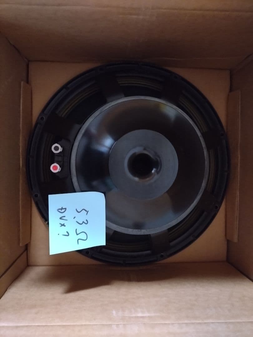 EV DVX? 15インチウーファー　その1