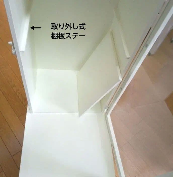 たいやきもふもふアンティーク調リボン飾りキャビネット