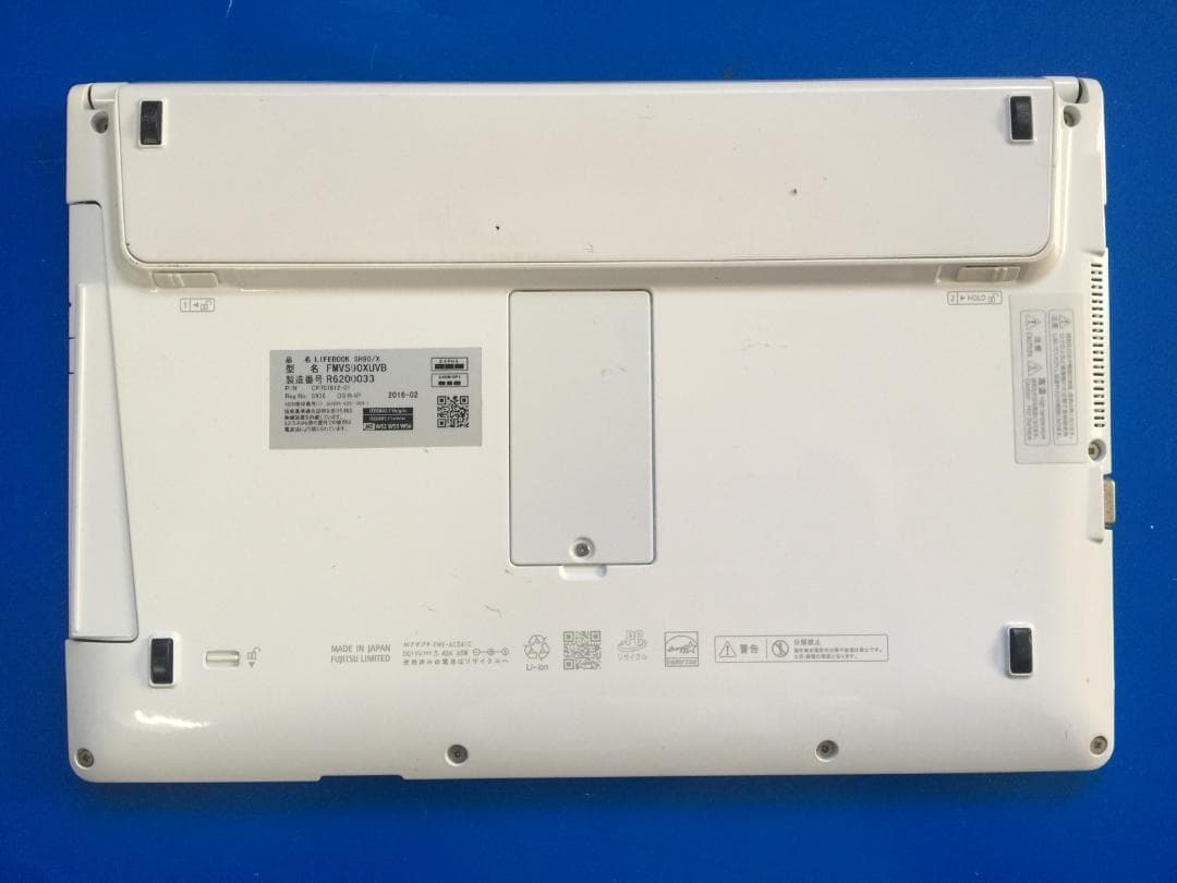 富士通 LIFEBOOK SH90/X 13.3型高解像度TFT 軽量コンパクト