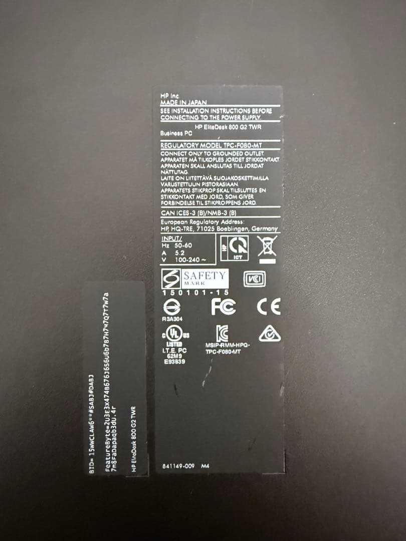 【動作品】HP EliteDesk 800 G2 TWR