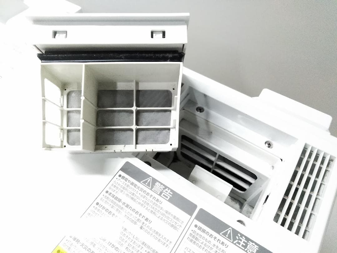 アイリスオーヤマ ドラム式洗濯乾燥機 HDK832 洗濯8kg/乾燥3kg□