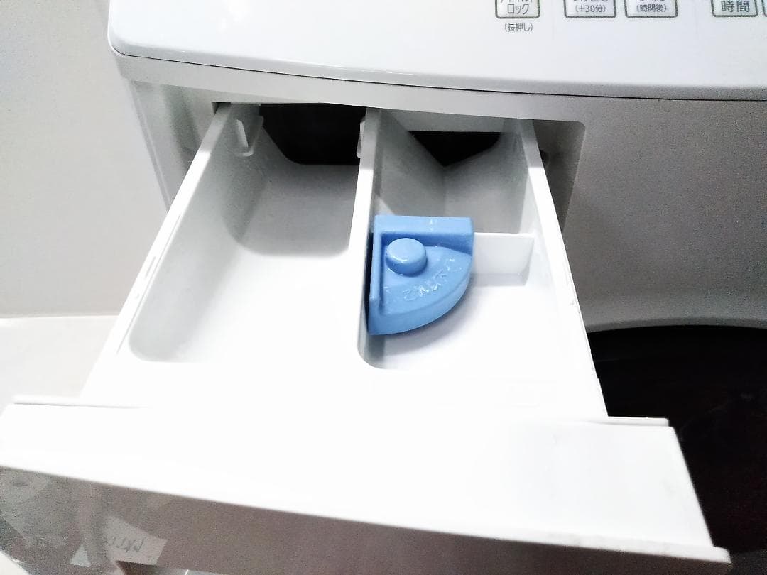 アイリスオーヤマ ドラム式洗濯乾燥機 HDK832 洗濯8kg/乾燥3kg□