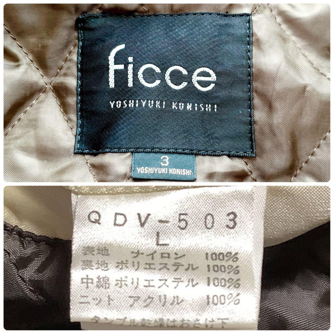 【超希少】FICCE YOSHIYUKI KONISHI ケンケン スカジャンL