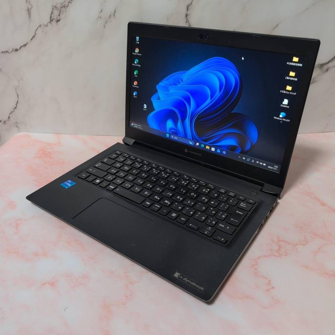 dynabook S73/HS 第11世代i5 メモリ12GB SSD256GB