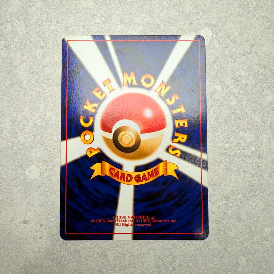 【美品】ポケモンカード 4枚 旧裏 ラッキー シャワーズ セレビィ キュウコン