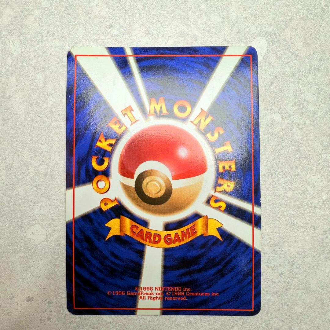 【美品】ポケモンカード 4枚 旧裏 ラッキー シャワーズ セレビィ キュウコン