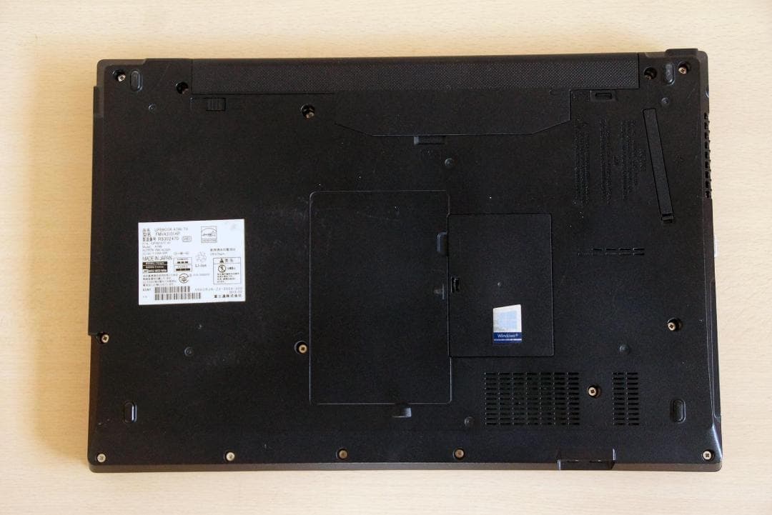 富士通 第8世代Core-i3 メモリ8GB SSD256GB Office