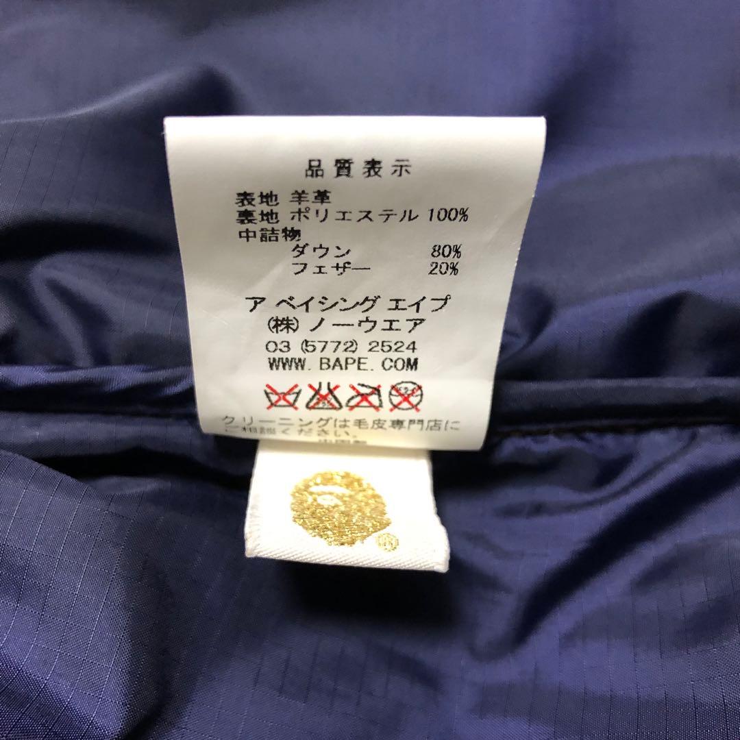 アベイシングエイプ　レザーダウンジャケット　hero XL