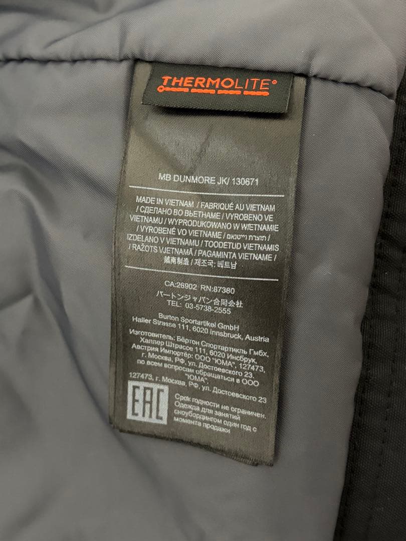 バートン BURTON スノボウェア DUNMORE JK ブラック S