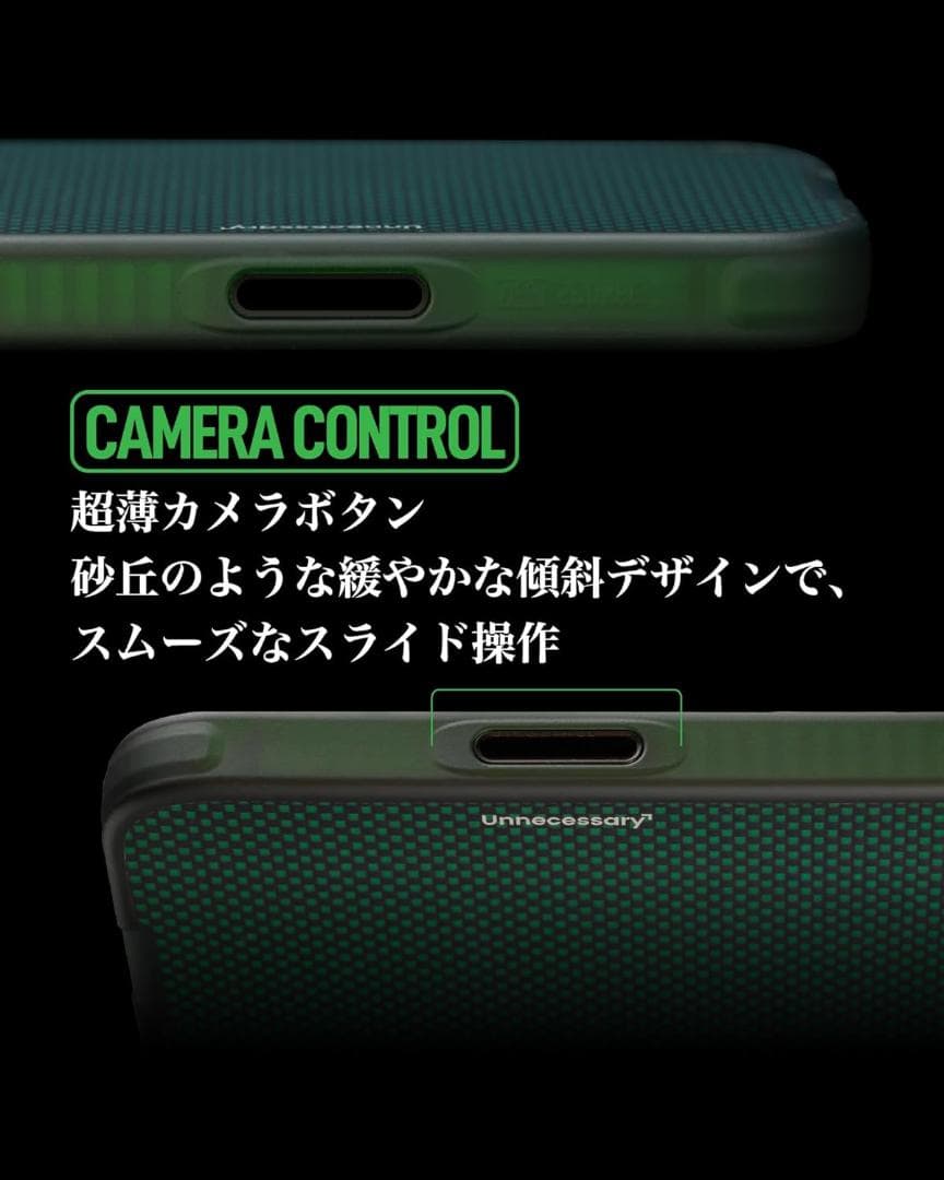 iPhone 17 Pro 6.3インチ用 マグネットスリムケース