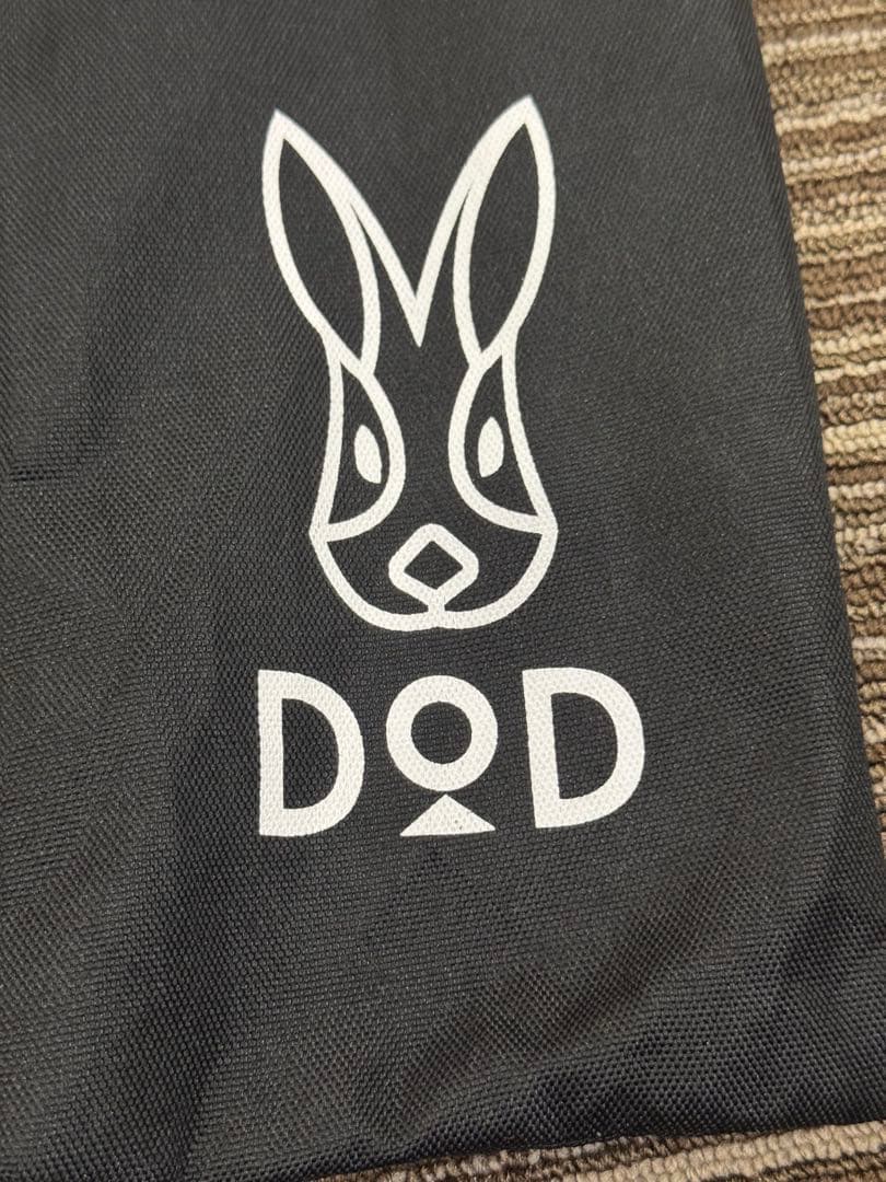 Musashi DOD フタマタノサソイM ビッグタープポール２セット