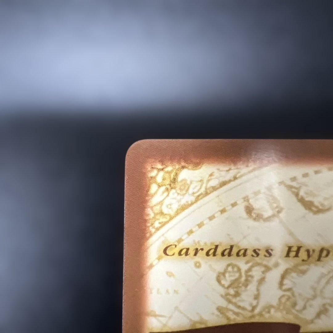 ワンピース ハイパーバトル C-J09 チョッパー 名医 プロモ