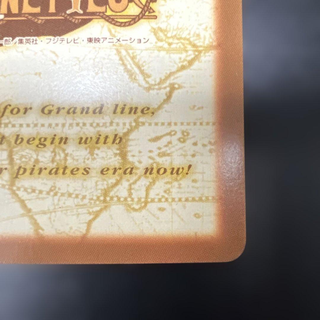 ワンピース ハイパーバトル C-J09 チョッパー 名医 プロモ