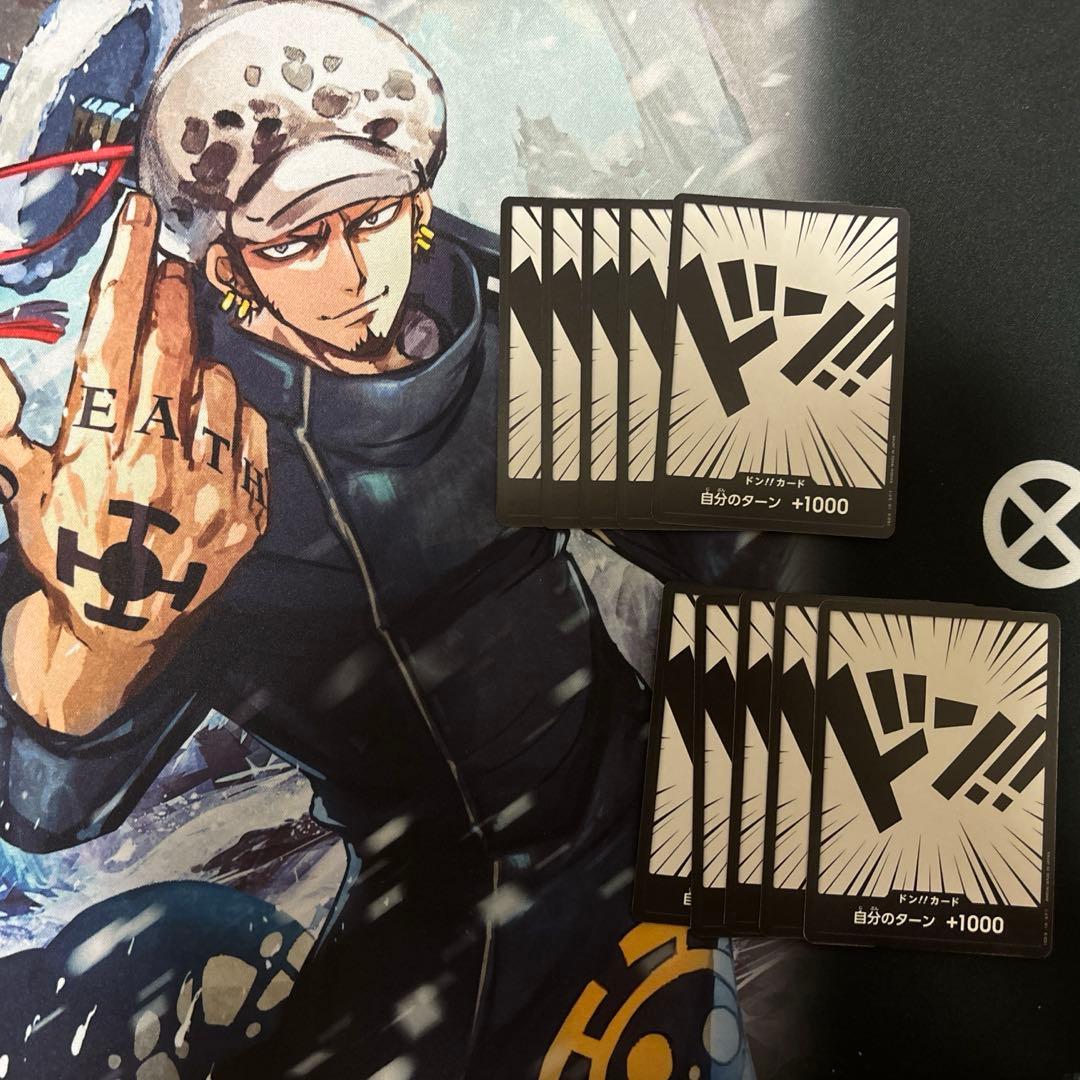 赤紫ロー　構築済みデッキ　大会優勝構築　パーツ付き