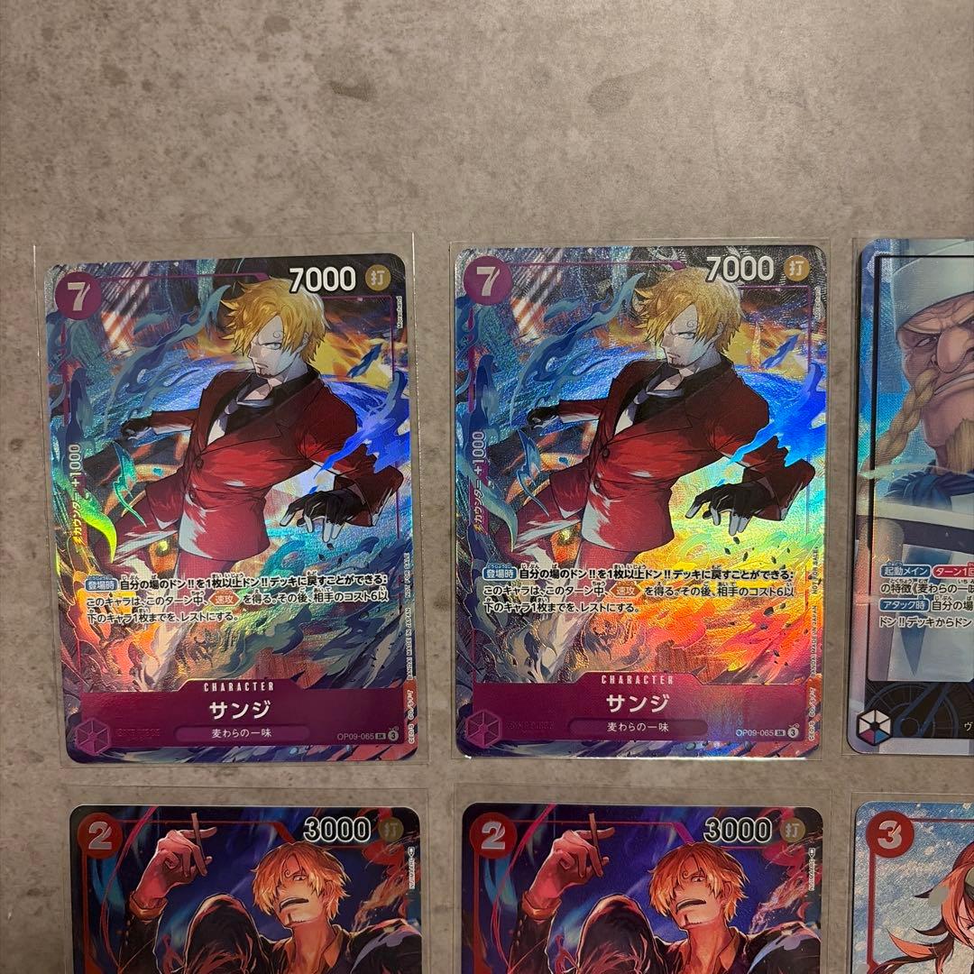 ワンピースカード サンジ パラレル SR SECなど17枚セット
