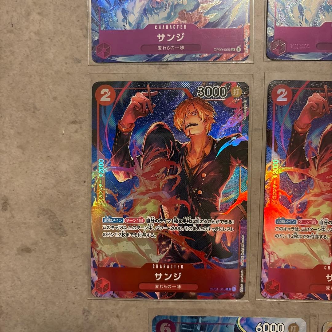 ワンピースカード サンジ パラレル SR SECなど17枚セット