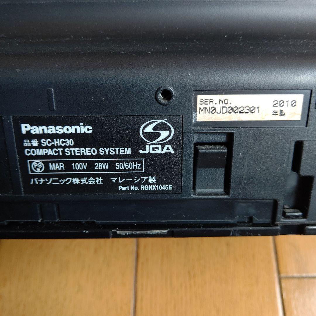 Panasonic コンパクトステレオシステム SC-HC30