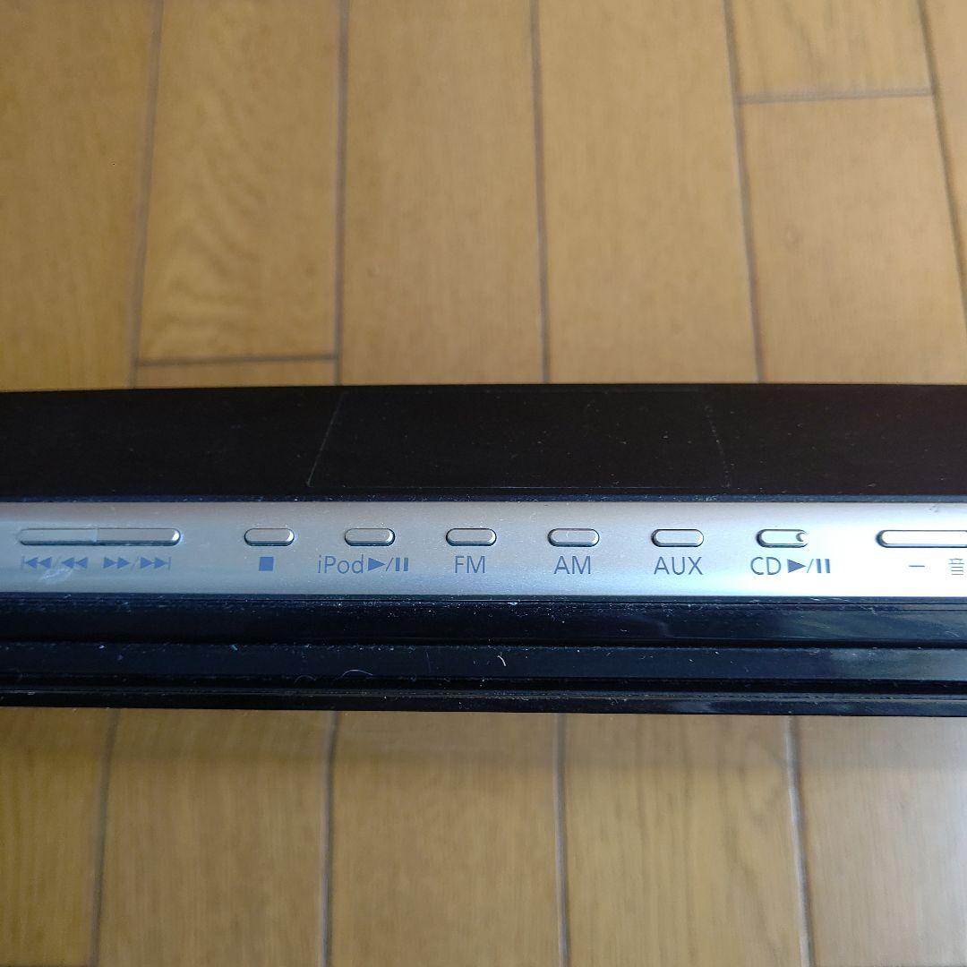 Panasonic コンパクトステレオシステム SC-HC30