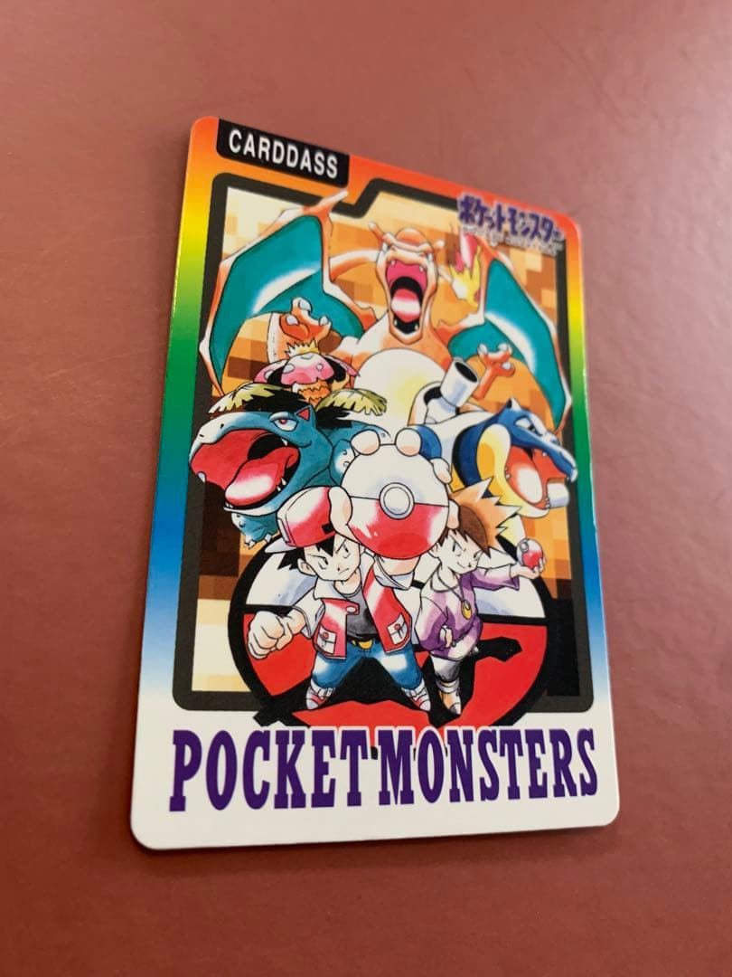 CARDDASS ポケットモンスター カード　スペシャル