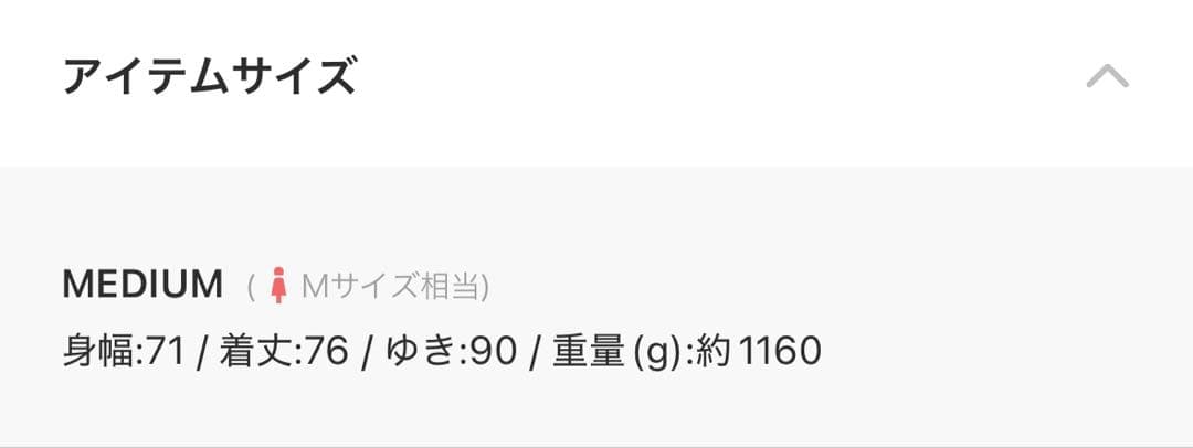 jouetie ルーズN-2Bブルゾン ファーフード付き