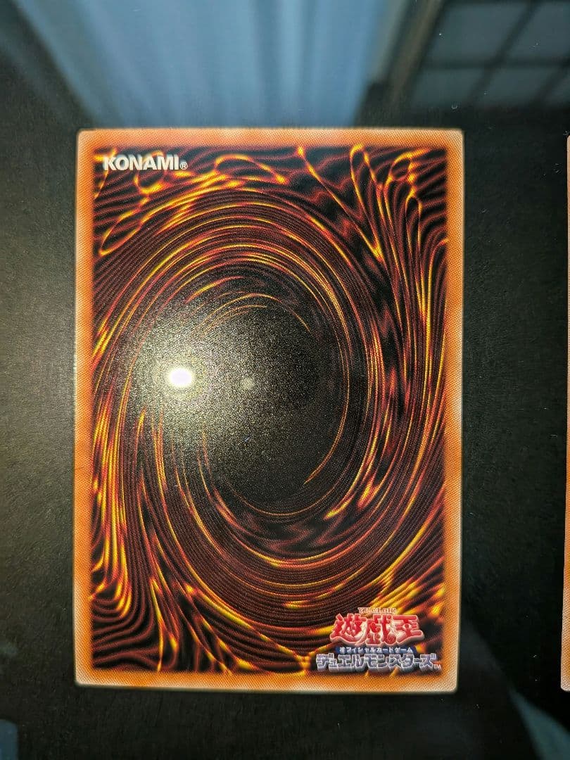 青眼の白龍　海馬セット　ブルーアイズ　シークレット