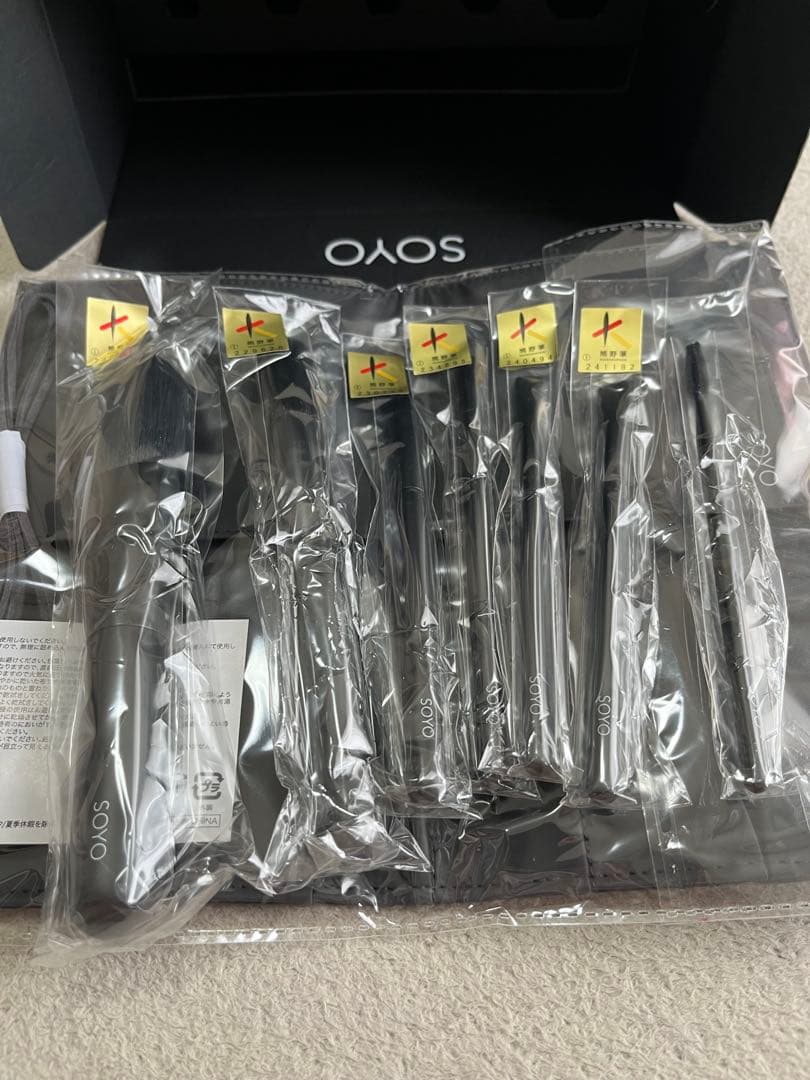 SOYO メイクブラシセット 7本　新品・未開封