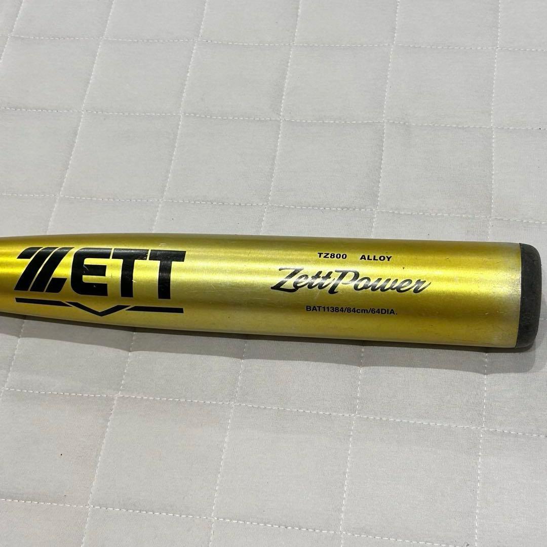 ZETT ゼットパワー 高校野球 新基準低反発 値下げ交渉OK