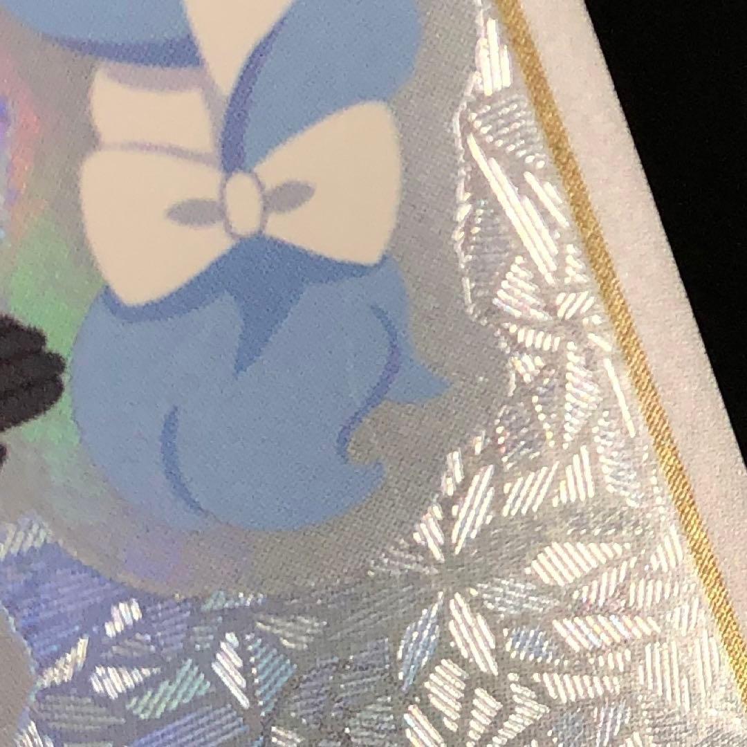 46●兎田ぺこら SY 白エール hY01-007 10枚 KM0119-2