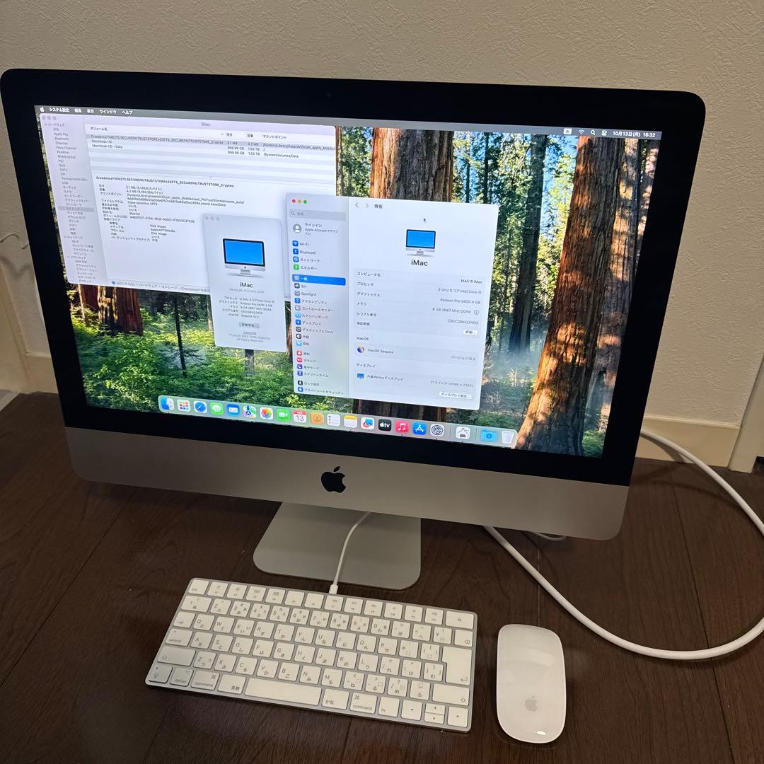 ☘️iMac 21.5 MRT42J/A 1TB 2019